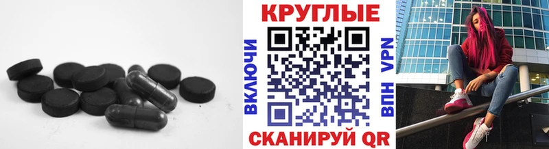 даркнет сайт  Болотное  Экстази Cube 