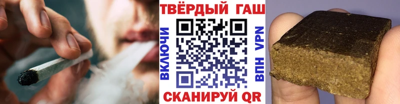 ГАШ Изолятор Болотное