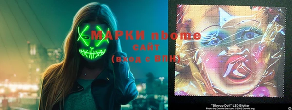 гашиш Белоозёрский