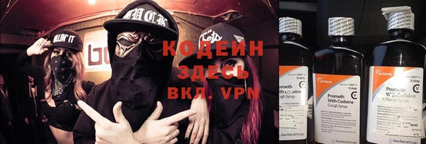 гашиш Белоозёрский
