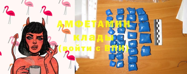 гашиш Белоозёрский