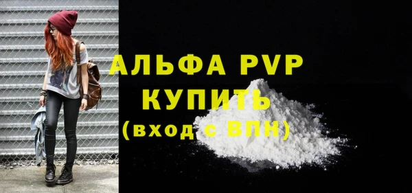 гашиш Белоозёрский
