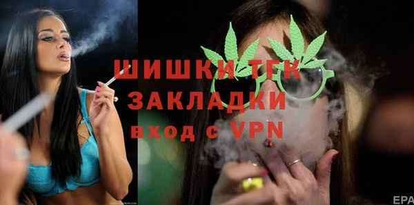 крисы Беломорск