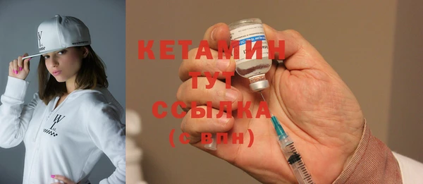 гашиш Белоозёрский
