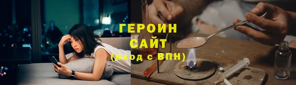 крисы Беломорск