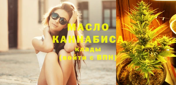 эйфоретик Баксан