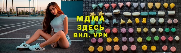 гашиш Белоозёрский