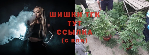 гашиш Белоозёрский