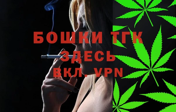 гашиш Белоозёрский