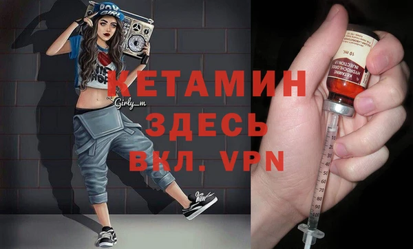 крисы Беломорск