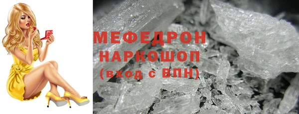 гашиш Белоозёрский