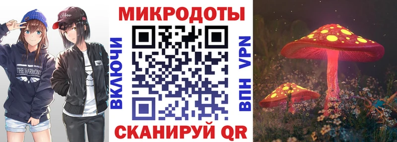 ОМГ ОМГ онион  Болотное  Галлюциногенные грибы мицелий 